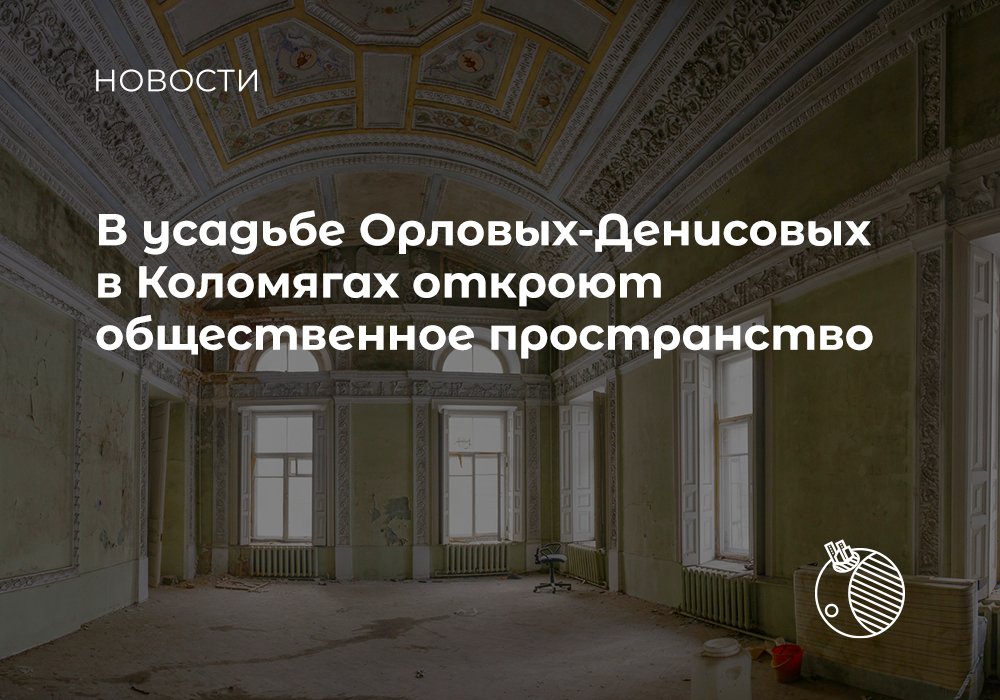 lunainforu's tweet photo. Его ядром станет ресторан русской кухни.

https://t.co/YTT8UtnvYs https://t.co/Gd1rq94amP
