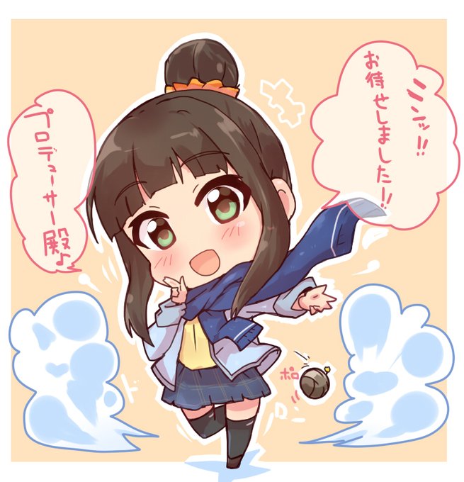 あやめ殿の登場するたび七変化 ギャップがすごくて 再びまみえるのが楽しみなのじゃ 練習れmんゲフンゲフウ 