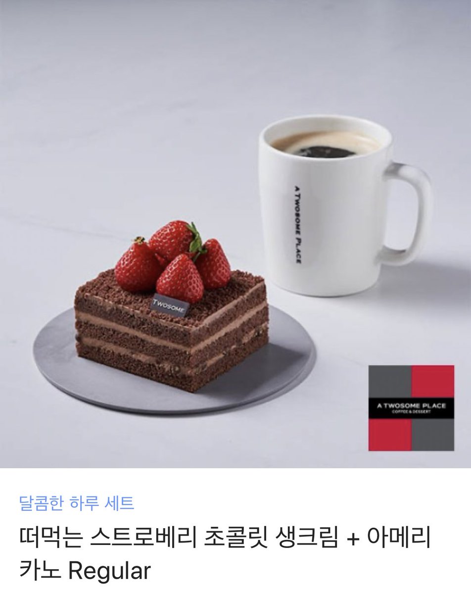 LifetimeYTY's tweet photo. 🌞 HAPPY BIRTHDAY 태양 🌞

RT 추첨 한분께 깊티를 보내드립니다 !!
태양이의 24번째 생일 많이 축하해주세요

올해도 따뜻하게 비춰줘서 고마워‼️
항상 행복하자 태양아 생일축하해 🥰❤️

#태양이가_비춰주는_스물네번째_겨울
#HAPPYTAEYANGDAY https://t.co/6zUJ09TkLW