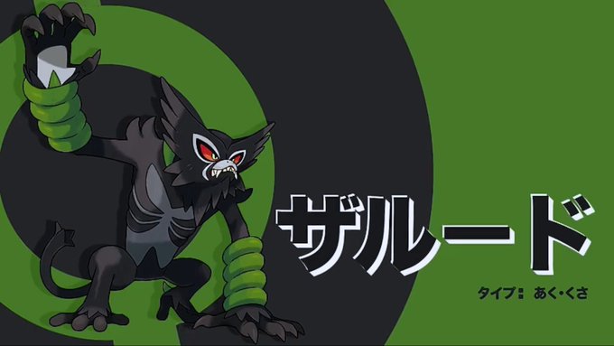 最下位のtwitterイラスト検索結果 古い順