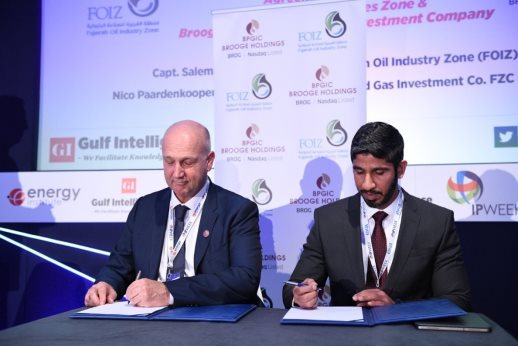 #UAE’s Fujairah and Brooge Petroleum reaffirm land lease agreement dubailive.co/uaes-fujairah-…