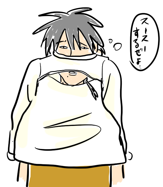 この仁王くん好き(再掲) 