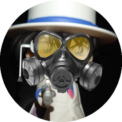 ガスマスクのtwitterイラスト検索結果 古い順