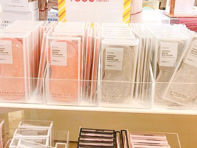 何これ、すんごい気持ちいい…。

フランフランで見つけたアイピロー、レンジでチンするだけで極楽の眠りにつけます。
https://t.co/Jvo3GJ5zgB 