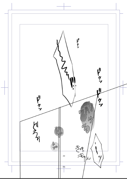 本日の進捗
大変えっちですね 