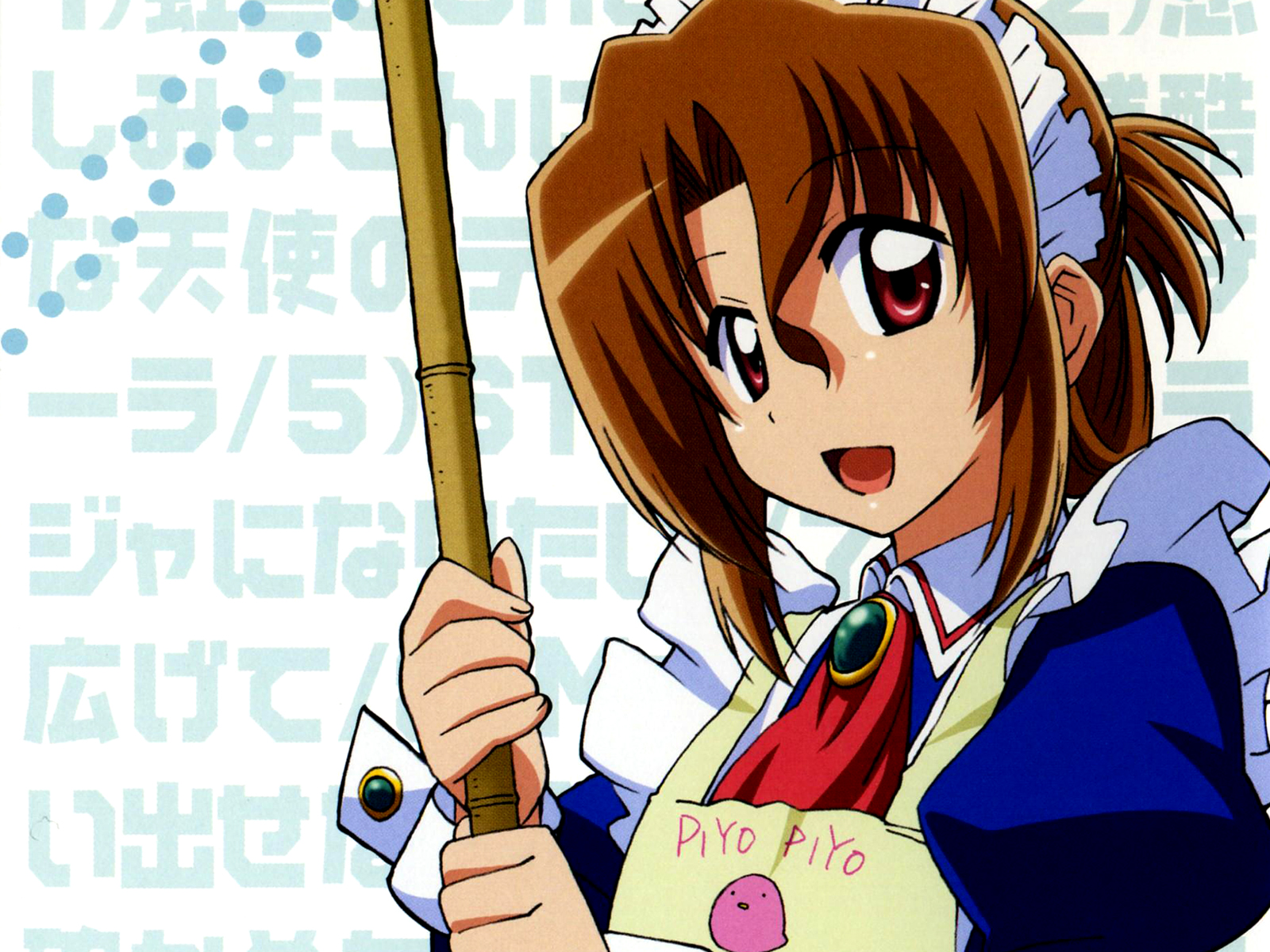 二股p 今年もやっぱり はるちは の夏 いいねが2つ来ているんで 追加キャラを二人ほど 17 野上 葵 絶対可憐チルドレン メガネっ娘のポイントは高いですね 絶チルの中高校生編 アニメ続きやってくれないかなぁ もう企画的に旬じゃないけど まだ