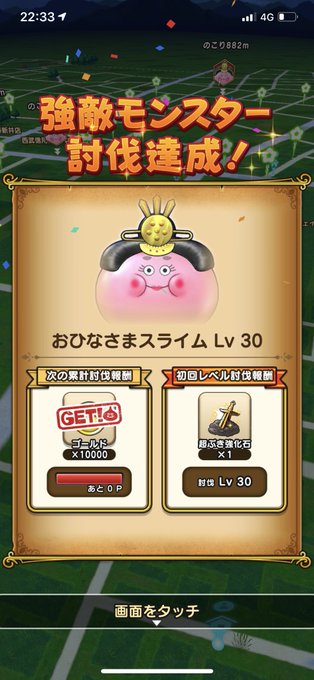 Popular Tweets Of Sexsyndrome コスプレ同人av 7 Whotwi Graphical Twitter Analysis