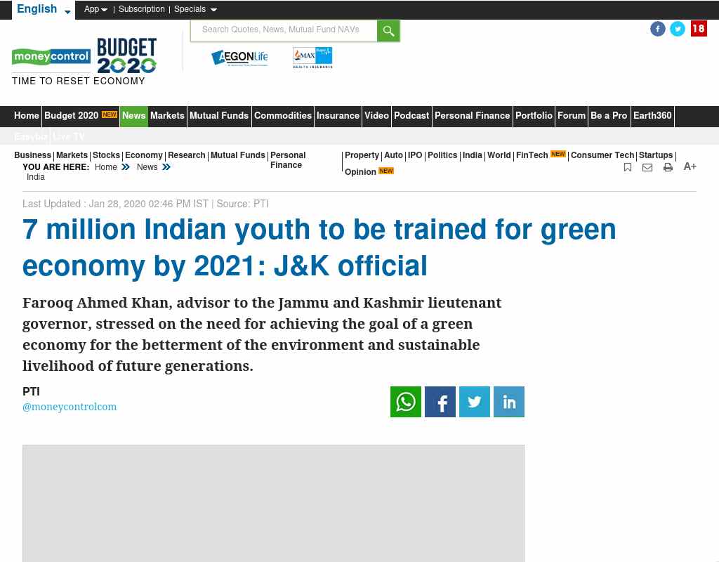 AlumniNETNews's tweet image. 7 million Indian youth to be trained for green economy by 2021: J&amp;amp;K official alumni.net/groups/news?gi…