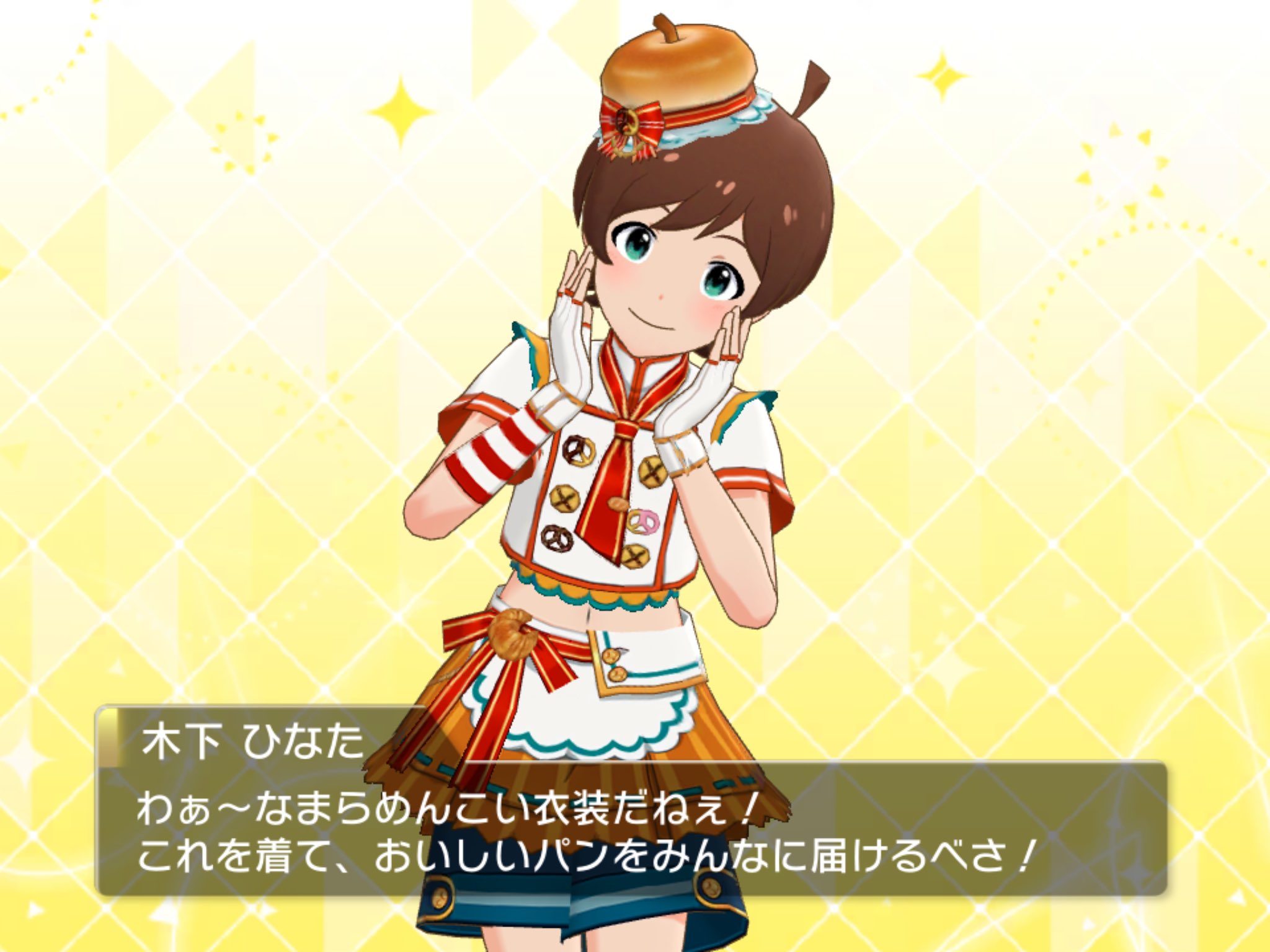 ﾎﾟほ うーん先生のご指導だ T Co G5sprl6c2z Twitter