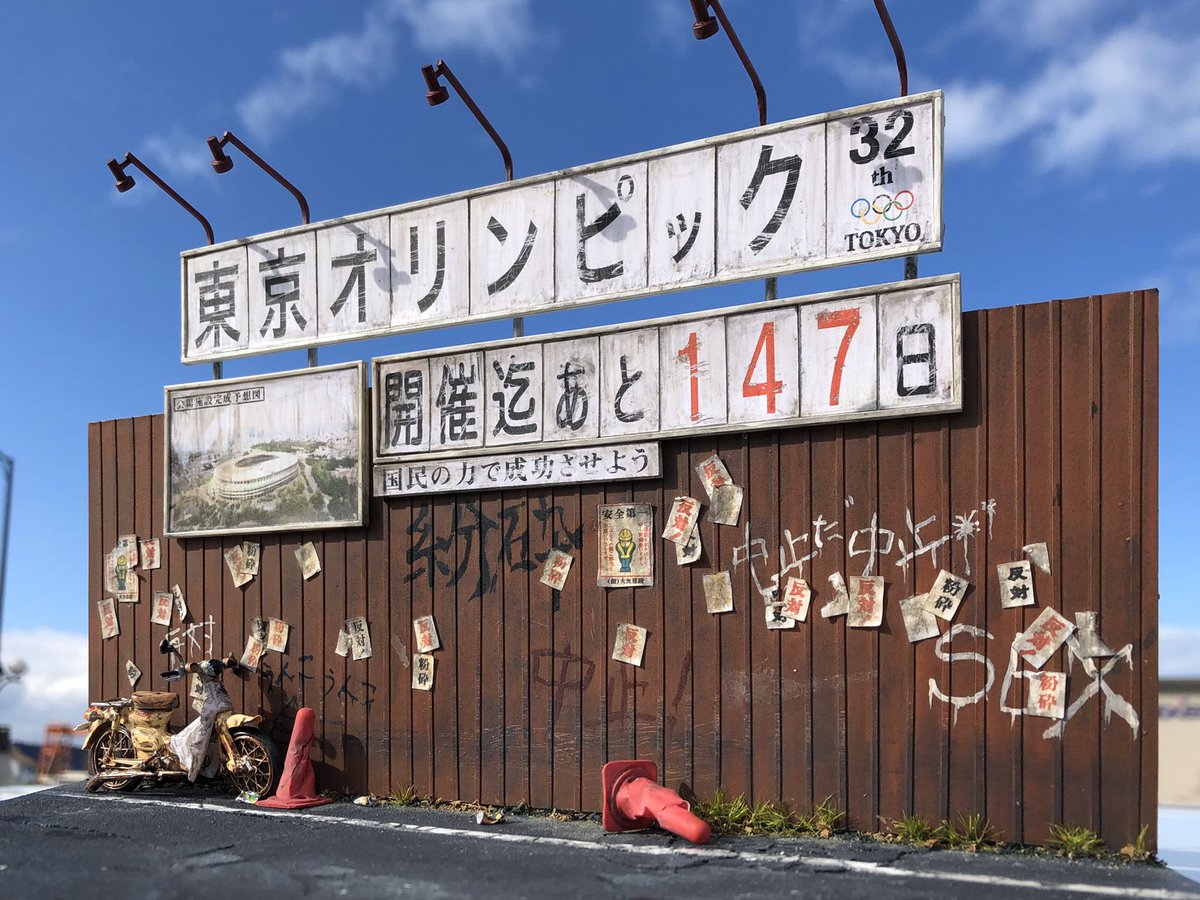 びびまる on X: びびまる on X: