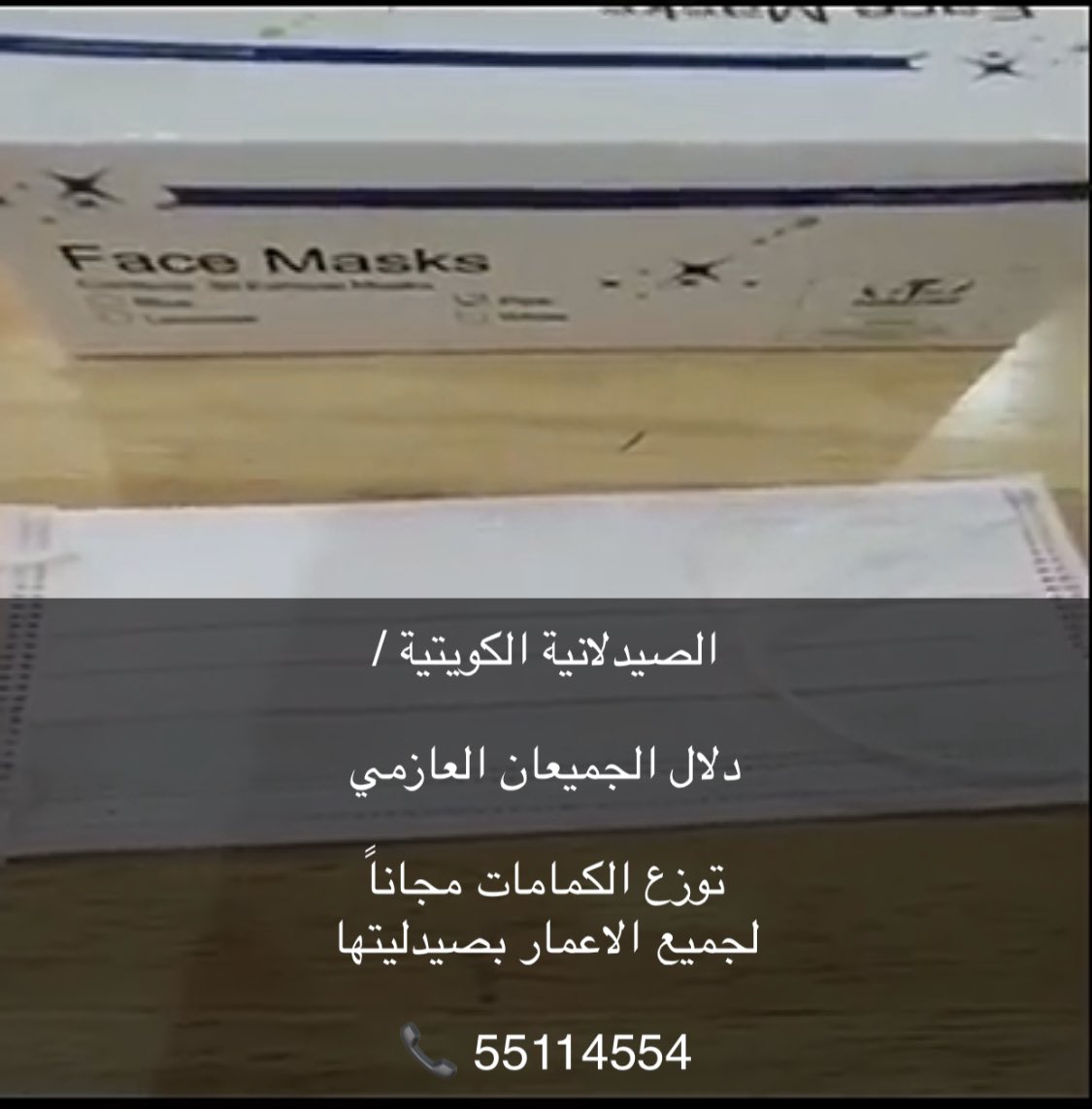 اخوسوده صالح أبورياض On Twitter شرفني الأستاذ عبدالله بن نخيلان العتيقي بهذه الهدية شبريه دقة هوشان بيض الله وجهك ياأبو عقاب ورفع الله قدرك فكلمات الشكر لن توفيك اخوسوده Https T Co Jzlobi57af