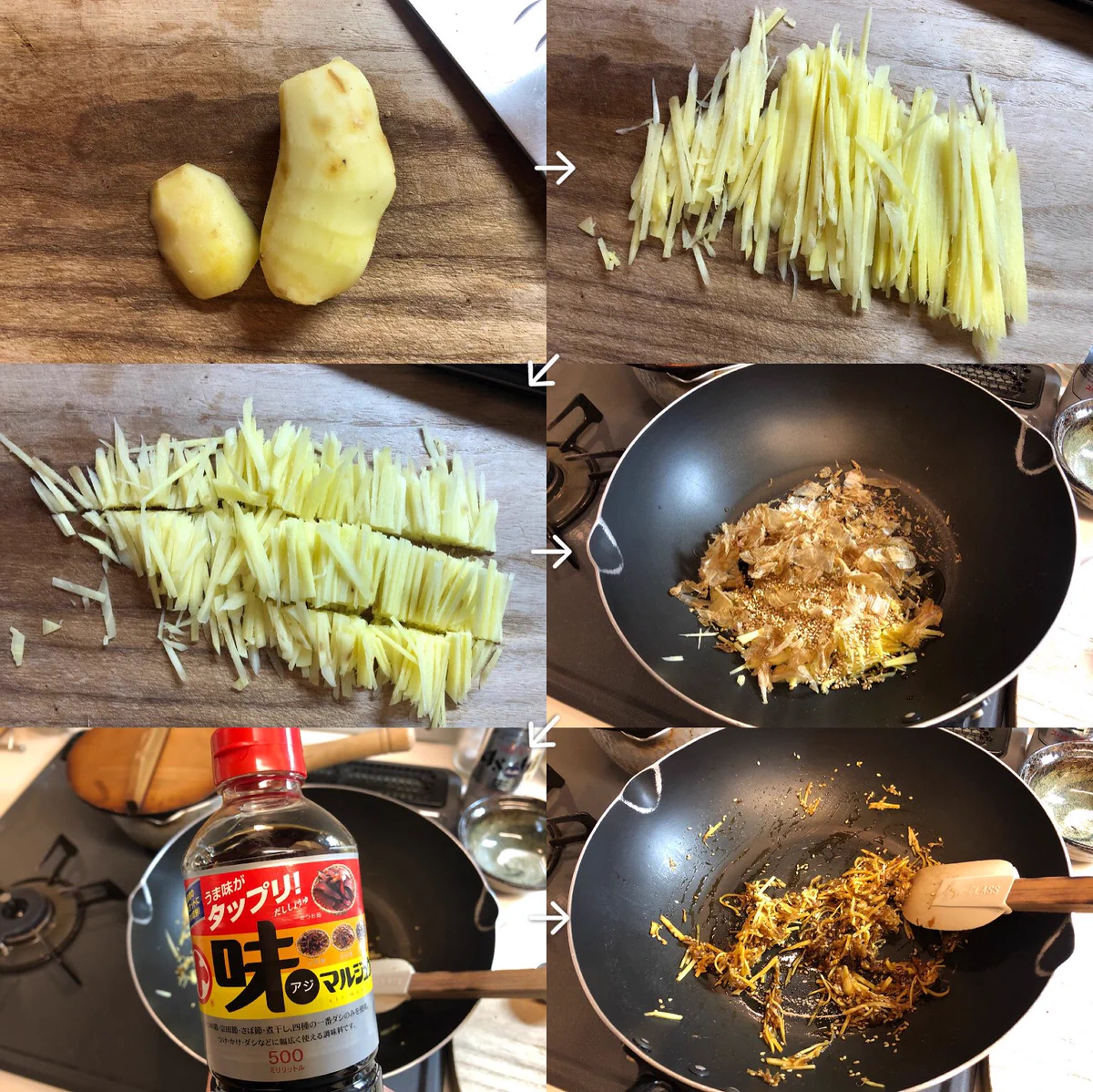 鬼リピ決定！簡単にできる生生姜ふりかけが絶品！