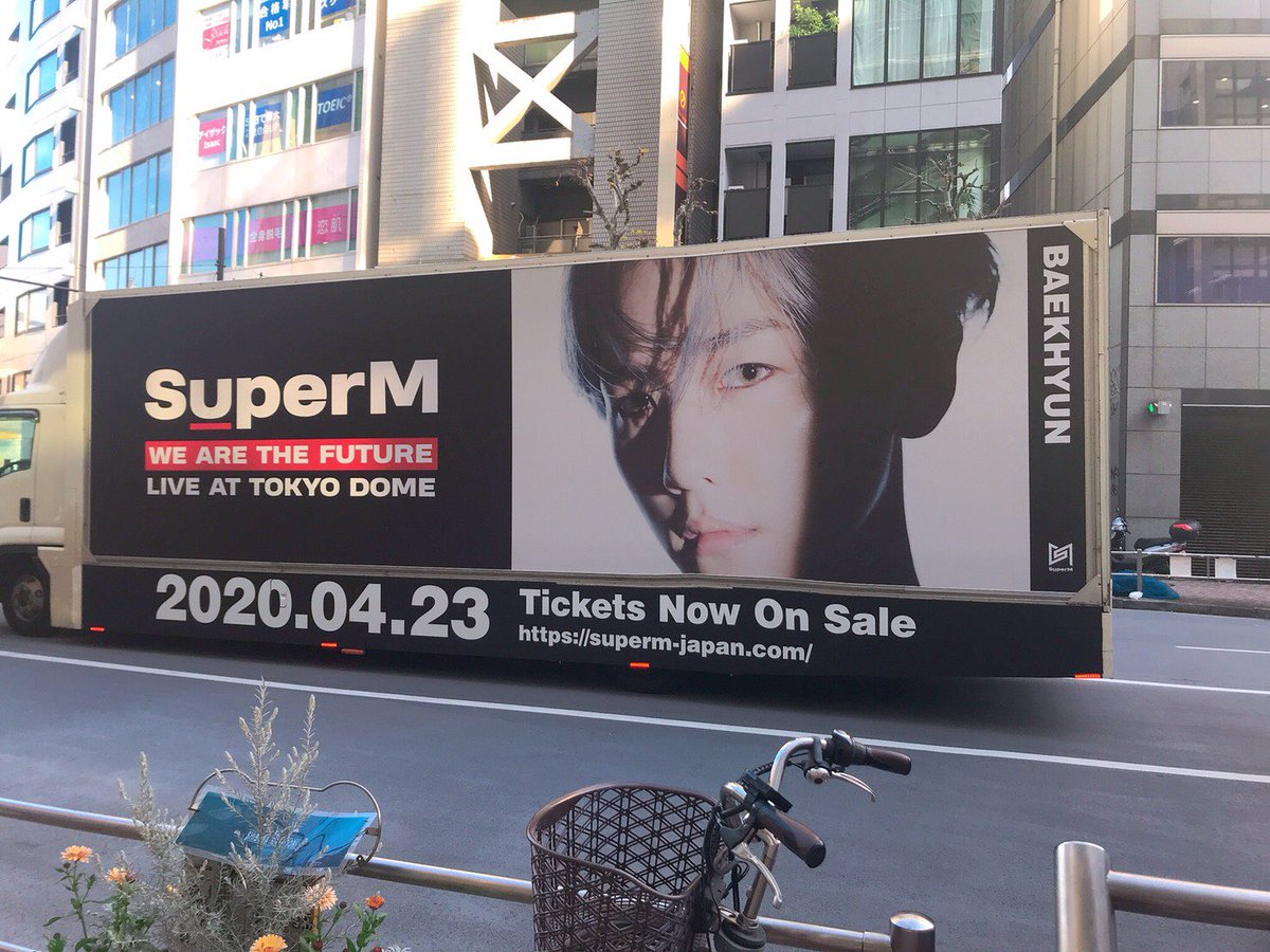b__gle0701's tweet photo. 滑り込みでべっきょんトラックに会えた🐶
#SuperMinTokyo
https://t.co/p124oWO9sk https://t.co/7PLYlPbkFr