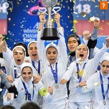 عرض الصورة على تويتر