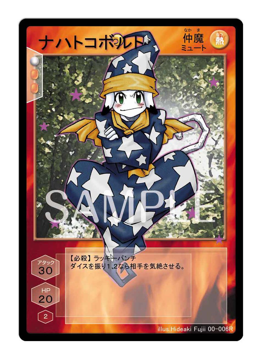 ヴィネセンター大阪 on X