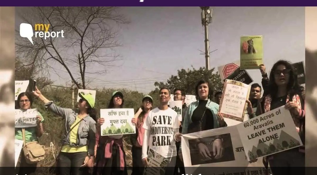 10mae_greenkid's tweet photo. Citizens of NCR,#India had been striking to save their green lungs as govt plans to chalk out 1000s acres of #Aravalli forest for real estate.
This region is most polluted,water crisis&amp; has least forest cover
#AravalliBachao 
#WithdrawPLPAammendment
@fridays_india
@GretaThunberg https://t.co/risviDxynu