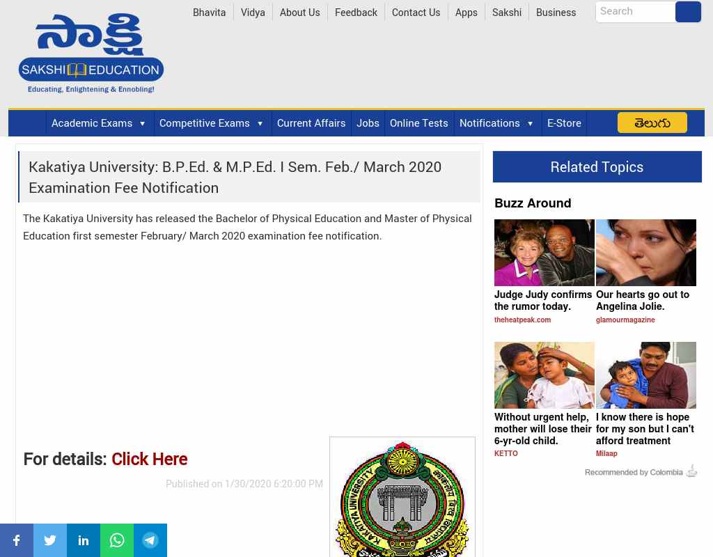 AlumniNETNews's tweet image. Kakatiya University: B.P.Ed. &amp;amp; M.P.Ed. I Sem. Feb./ March 2020 Examination Fee Notificatio alumni.net/groups/news?gi…