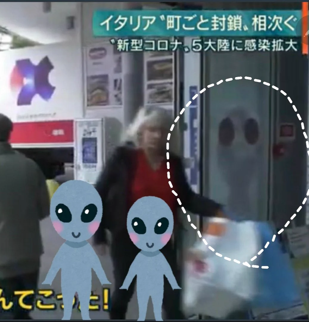 @xdogs_one おわかりいただけただろうか。👽 