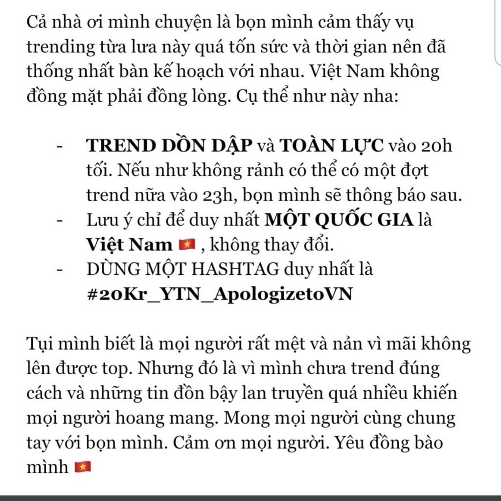 Haruyuki_4869's tweet photo. Chú ý k sử dụng từ ngữ thô tục nha cả nhà.
Chúng tôi cần một lời xin lỗi @YTN24
#20Kr_YTN_ApologizetoVN
Đế quốc Đông Lào muôn năm
Mn chú ý nhớ retweet, cmt chéo nhau 10 tweet tính 1 trend https://t.co/M9FTtQYW8z