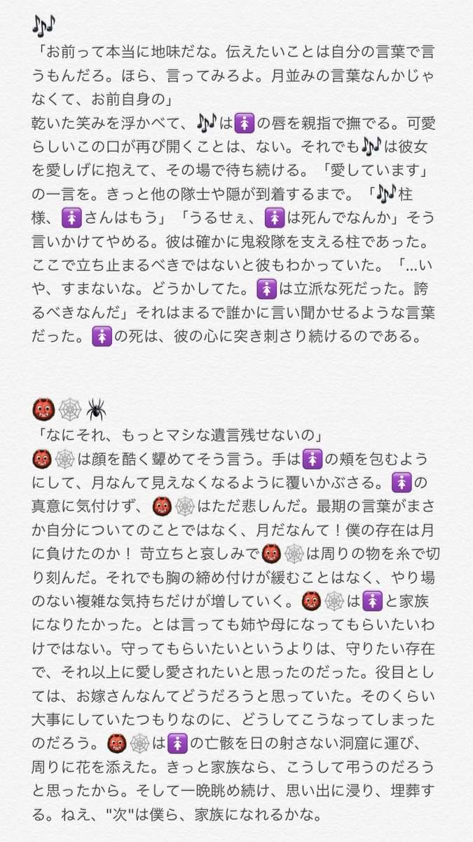 さつき 過食症のjk 受験生 Elegy 0214 Twitter さつき 過食症のjk 受験生 Elegy 0214 Twitter