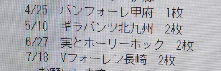 Ca310 ちわわ一家が強すぎる ᾥ