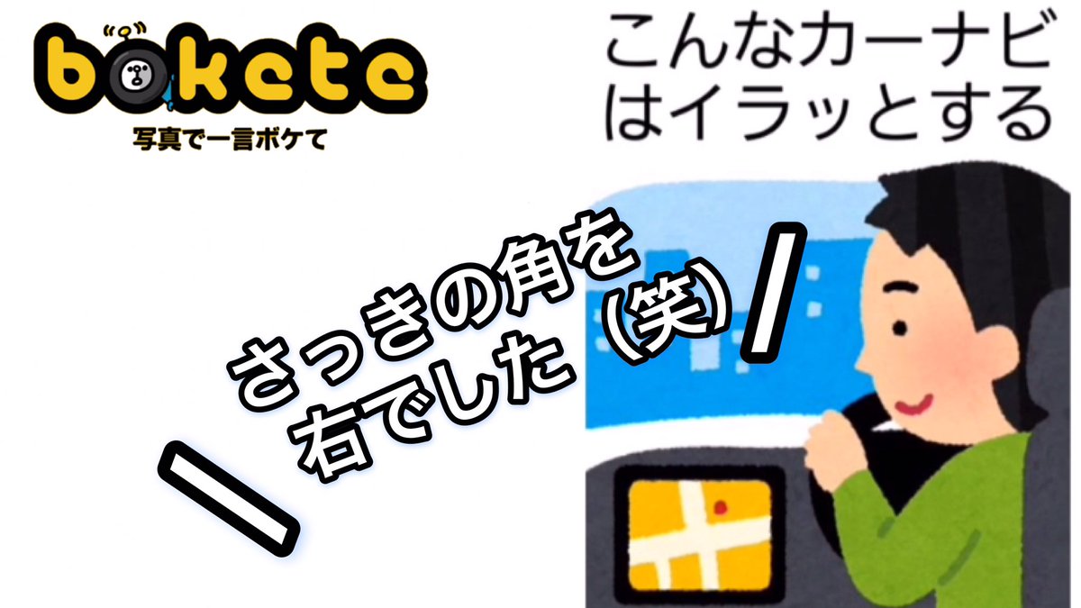 底辺youtube 底辺youtube