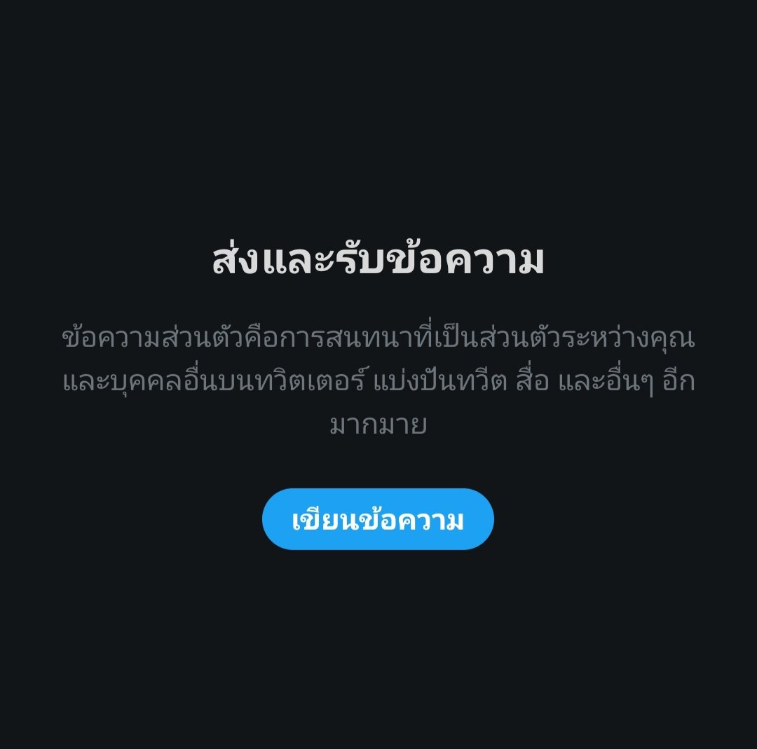 ʙʀɪɢʜᴛᴏɴシft.ไม่ค่อยว่างมาเป็นบางครั้ง tweet media