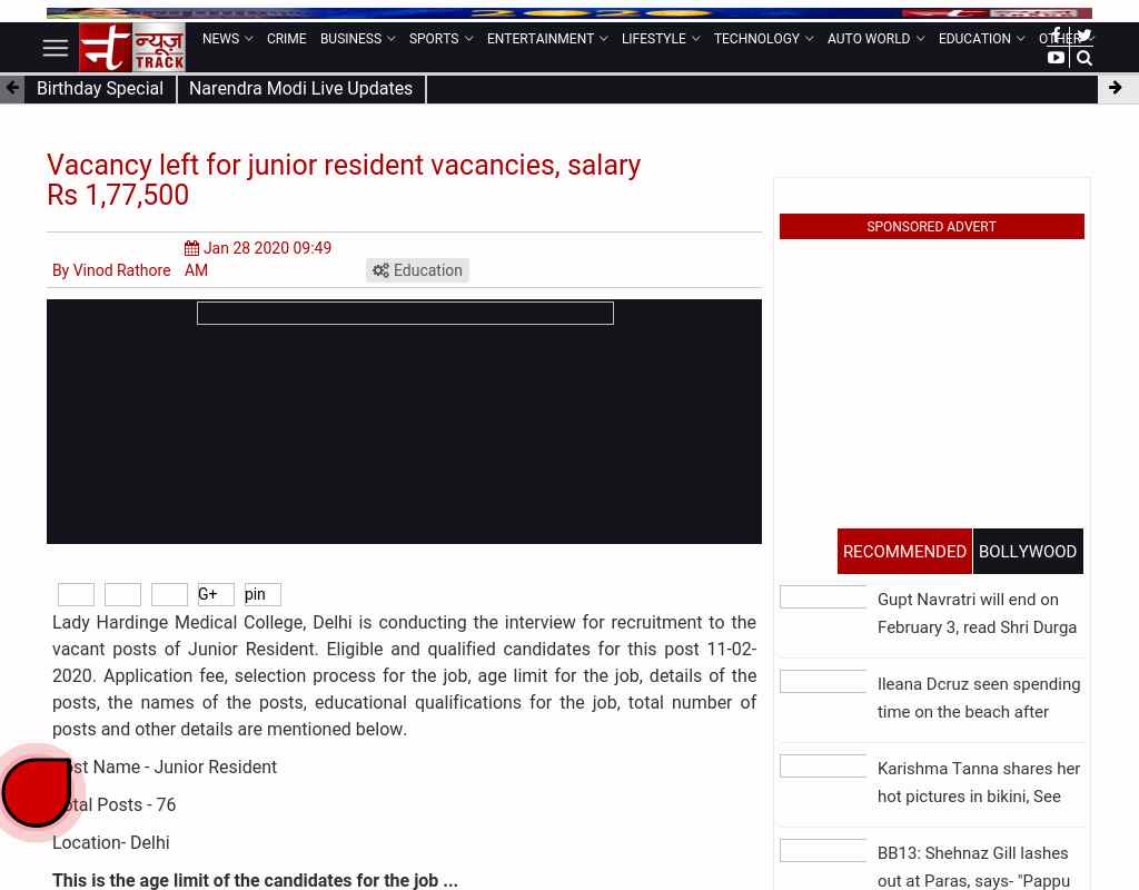 AlumniNETNews's tweet image. Vacancy left for junior resident vacancies, salary Rs 1,77,500 alumni.net/groups/news?gi…