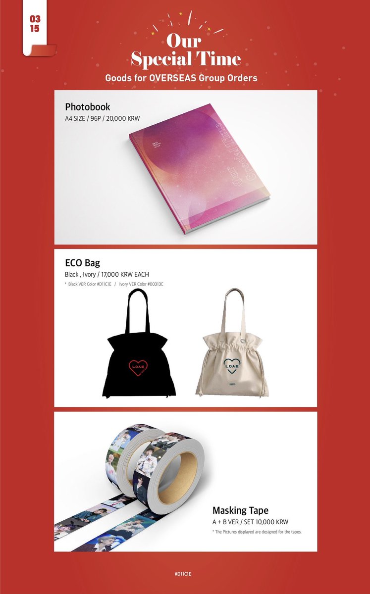NUEST_go_jp's tweet photo. 【拡散希望】

@/Our_SpecialTime 様展示会グッズです❤︎

リクエストいただき、取りまとめを検討しております。 

購入希望の方は希望商品を明記のうえリプをお願いします！
※必ず購入する方のみお願い致します。

#뉴이스트 #NUEST #JR #종현 #ARON #백호 #민현 #minhyun #렌 https://t.co/2g5Tqcq8YH