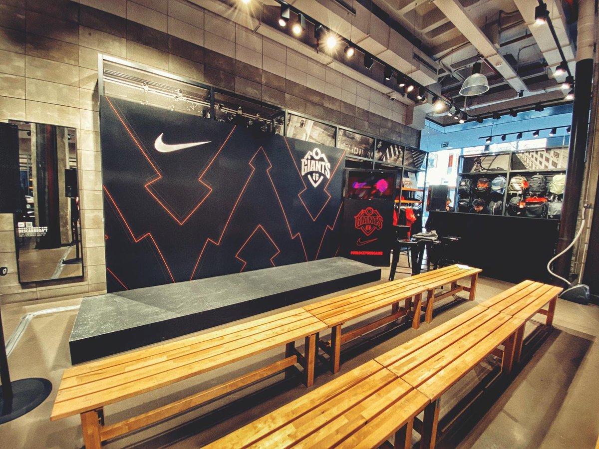 nike de la maquinista