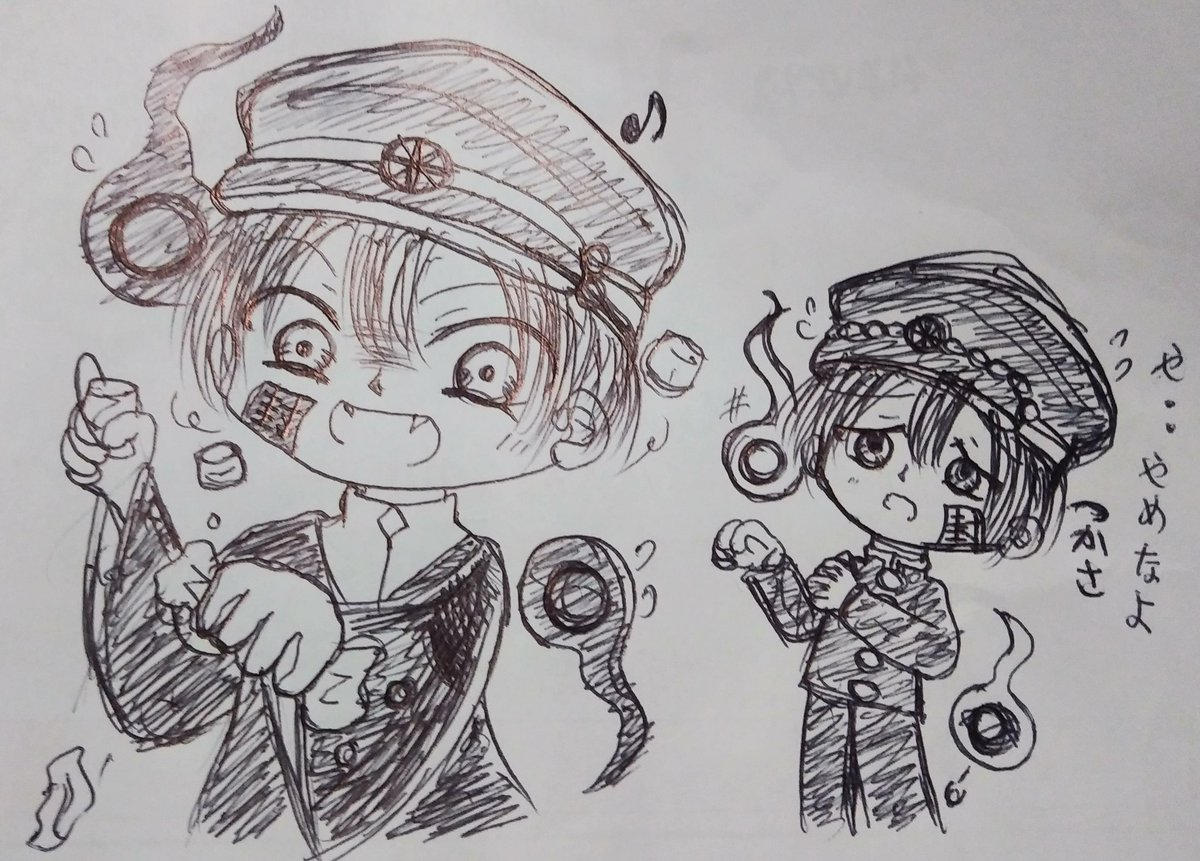 かまろページ Motorola edge 40 neo スマホケース Moto G13ケース 背面保護 g13