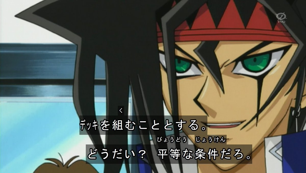 嘲笑のひよこ すすき Twitterissa 本日2月28日は 遊 戯 王 の御伽龍児の誕生日 おめでとう Yugioh 遊戯王 御伽龍児生誕祭 御伽龍児生誕祭 嘲笑のひよこ すすき Twitterissa 本日2月28日は 遊 戯 王 の御伽龍児の誕生日 おめでとう Yugioh 遊戯王 御伽龍児生誕祭 御伽龍児生誕祭