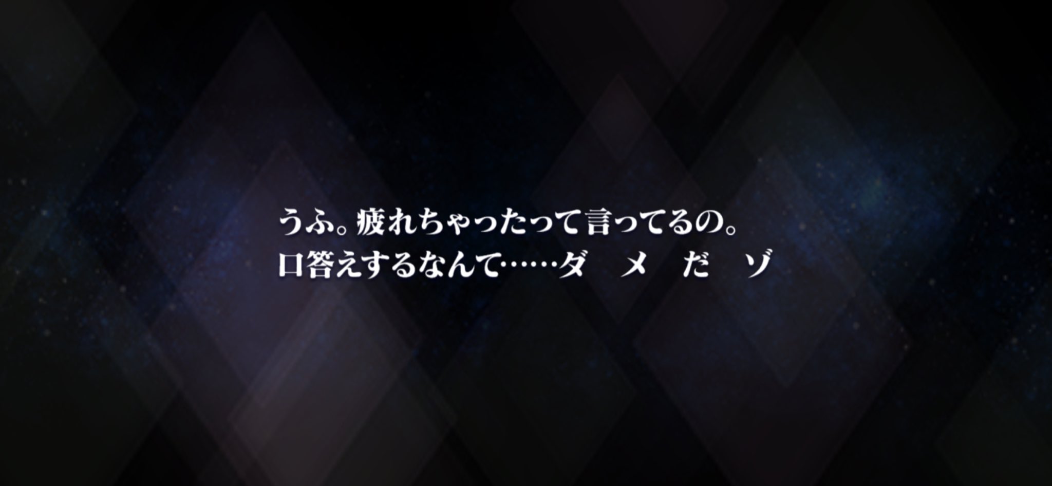 めあ エリア9あ1 ほんとにほんとにほんとうにありがとう強い男デクスがアリスちゃんを連れてきてくれました T Co Yoltisqcjj Twitter