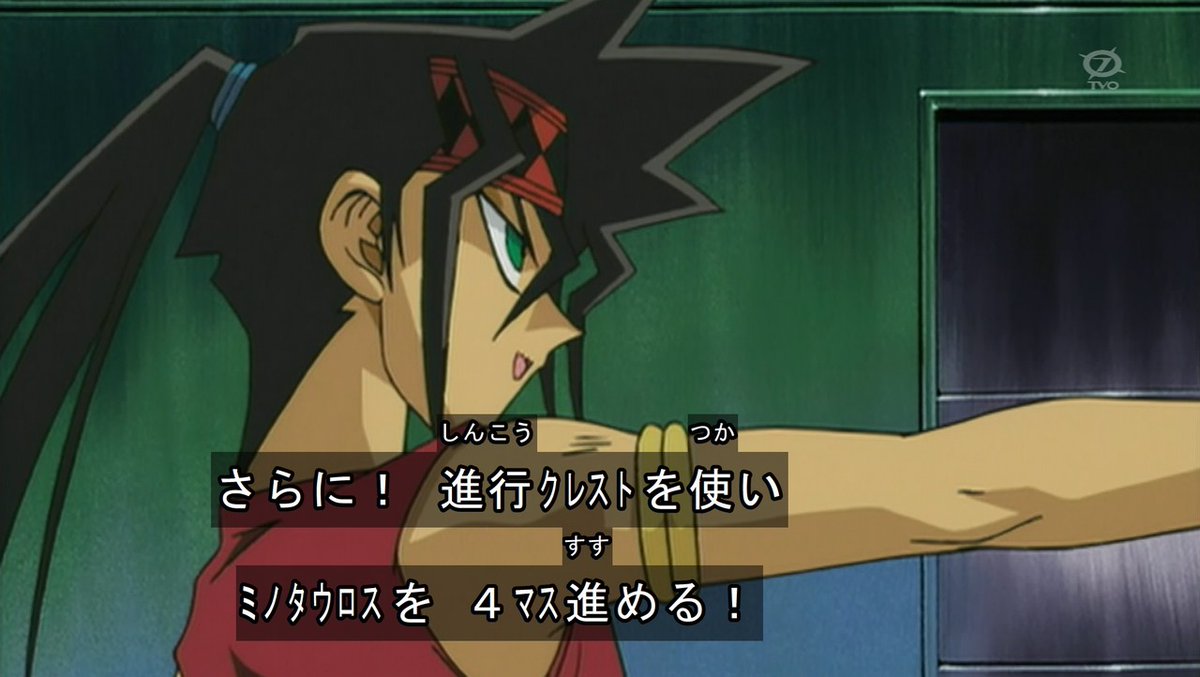 嘲笑のひよこ すすき Twitterissa 本日2月28日は 遊 戯 王 の御伽龍児の誕生日 おめでとう Yugioh 遊戯王 御伽龍児生誕祭 御伽龍児生誕祭 嘲笑のひよこ すすき Twitterissa 本日2月28日は 遊 戯 王 の御伽龍児の誕生日 おめでとう Yugioh 遊戯王 御伽龍児生誕祭 御伽龍児生誕祭