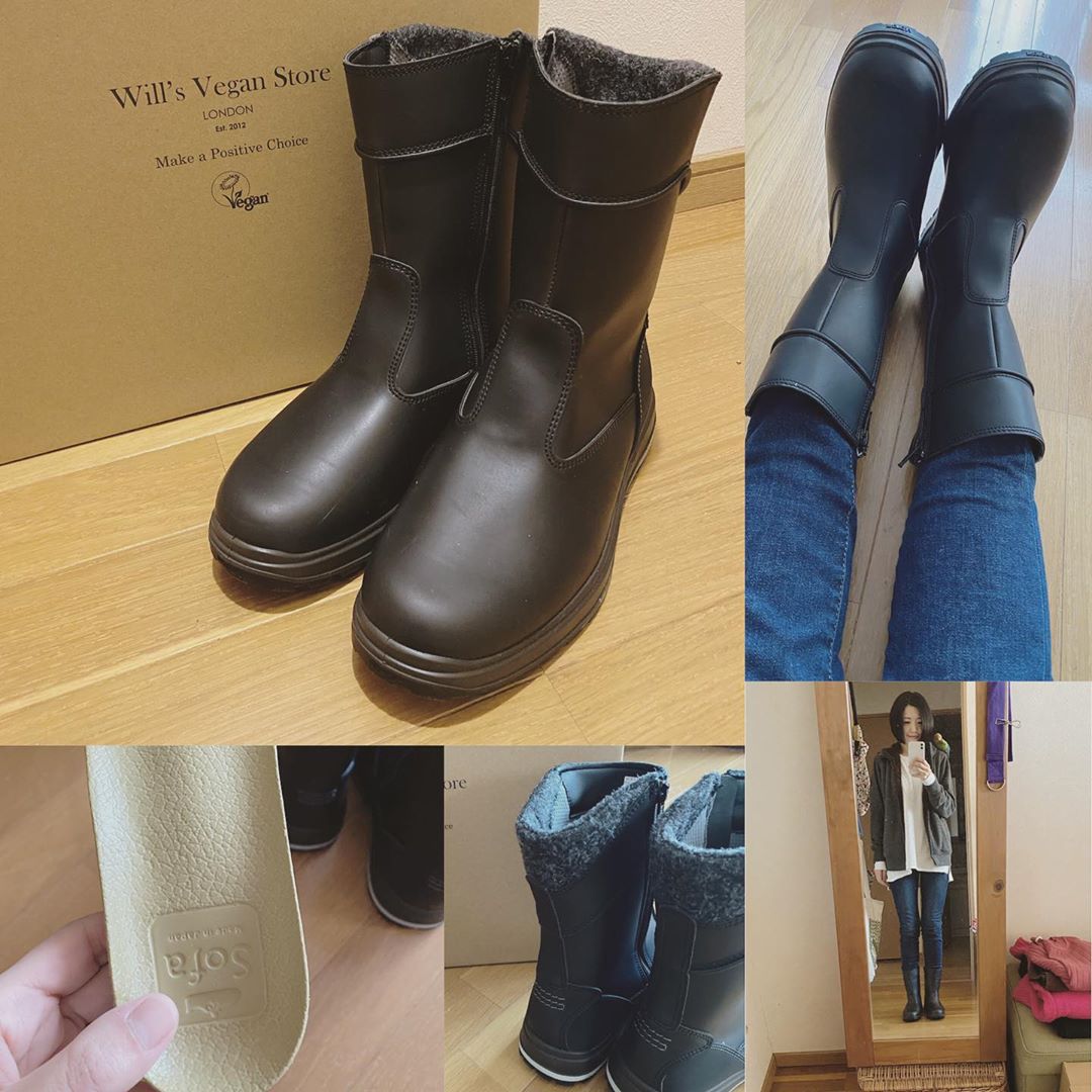 wills vegan shoes store