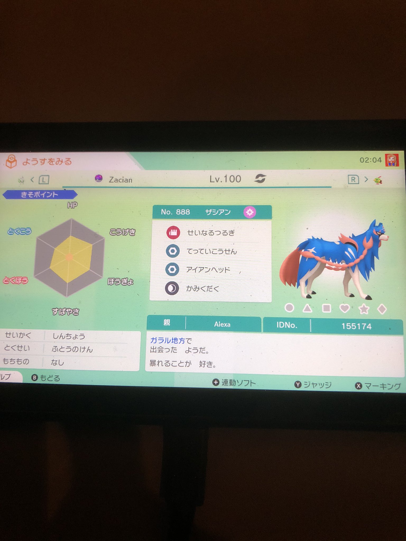 T K 出 煌めきのシルヴァディ6v個体 育成済み色違いミュウ ホウエン産 英語版ザシアン 求 欲しい個体を言って頂いて 提案お願いします 可能でしたら 交換よろしくお願いします ポケモン交換 T K 出 煌めきのシルヴァディ6v個体 育成済み色違いミュウ ホウエン産 英語版ザシアン 求 欲しい個体を言って頂いて 提案お願いします 可能でしたら 交換よろしくお願いします ポケモン交換
