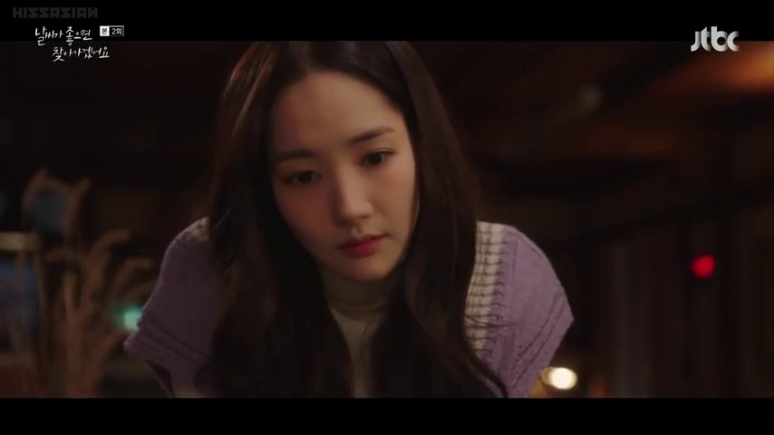 Is it really past perfect? An emotion that no longer exists? #IllGoToYouWhenTheWeatherIsNice  #박민영  #ParkMinyoung  #서강준  #SeoKangJoon  #날씨가좋으면찾아가겠어요  #WhentheWeatherisFine