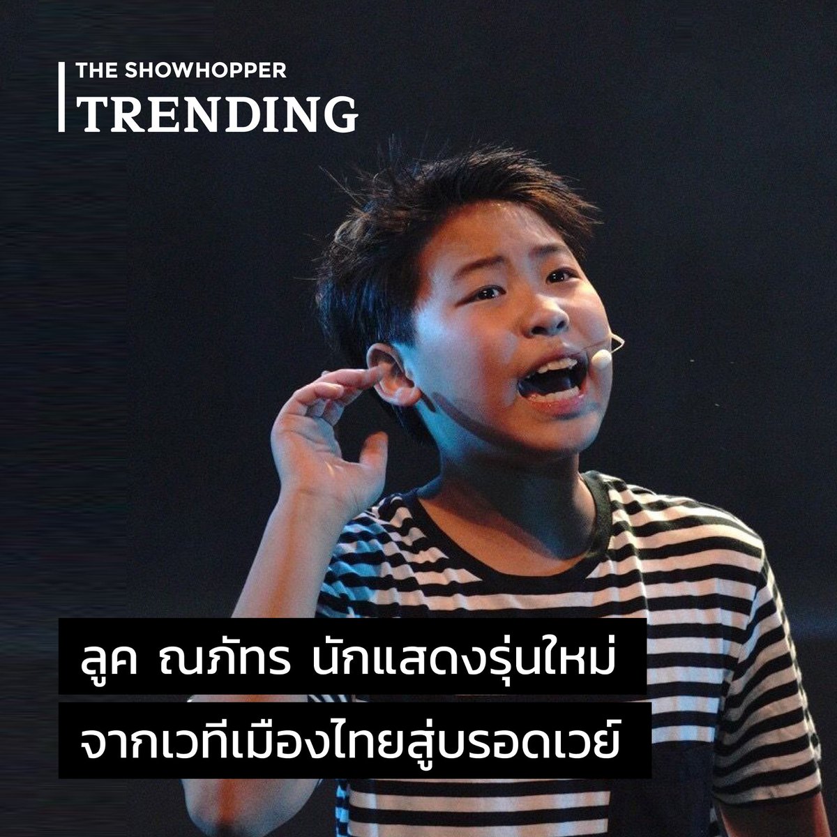 웬디 | ᴡɪɴ:ᴅʏ🛼 tweet media