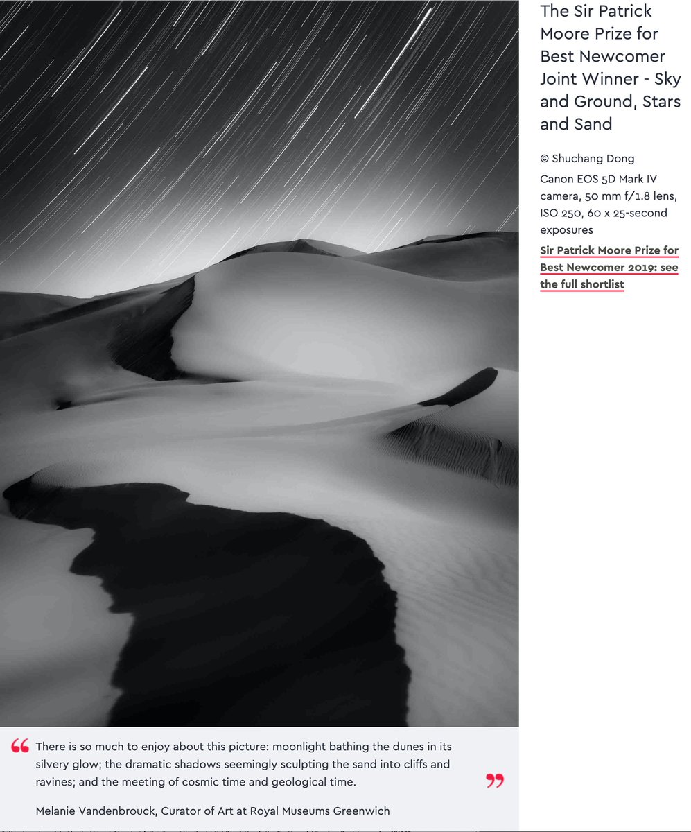 Love this winner of the Insight Investment Astronomy Photographer of the Year 2019. Snapped just as Dustin Hoffman walked past, creating the foreground silhouette.