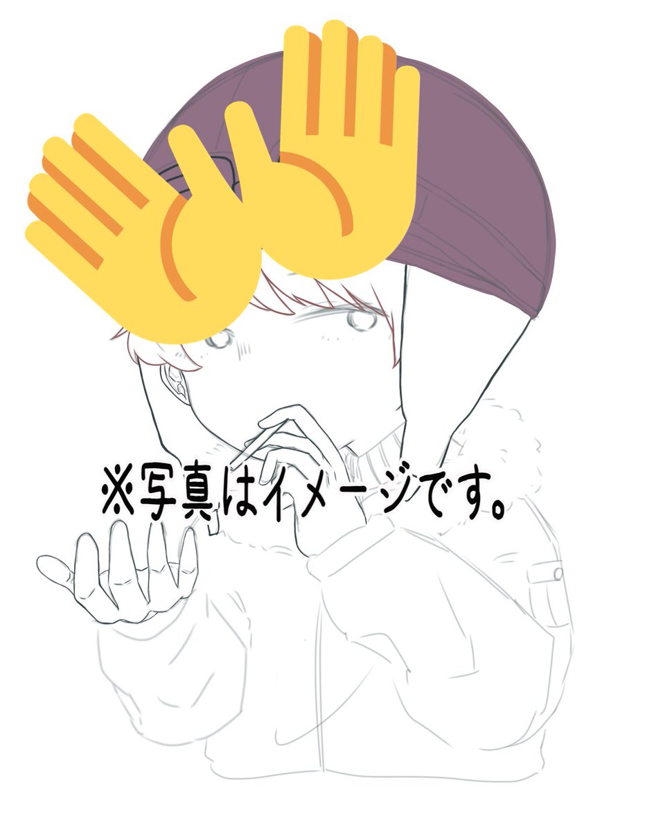 んああああ
寝ます 