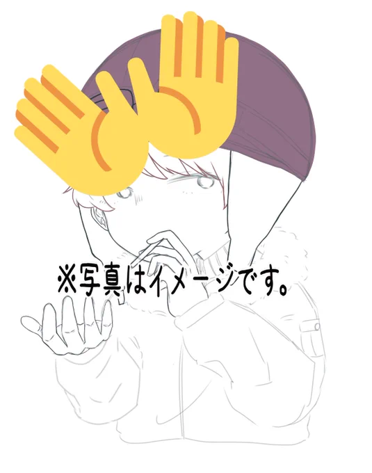 んああああ
寝ます 