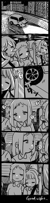 無意識お姉ちゃんムーヴ 