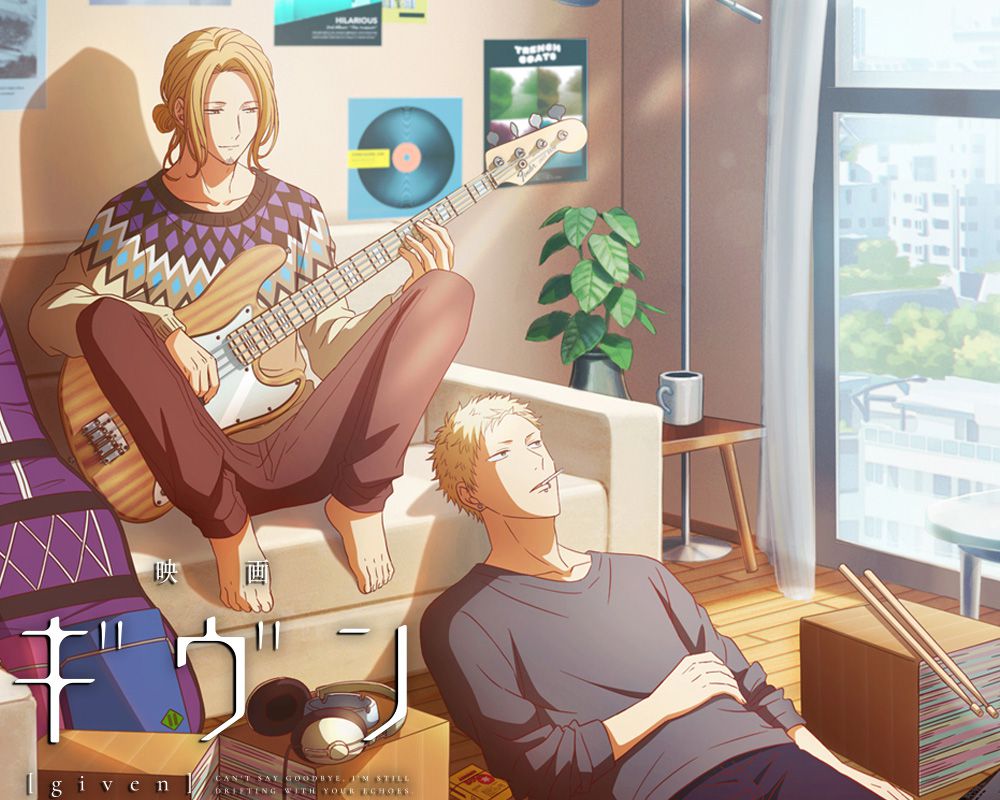 Haruki x Akihiko
Given