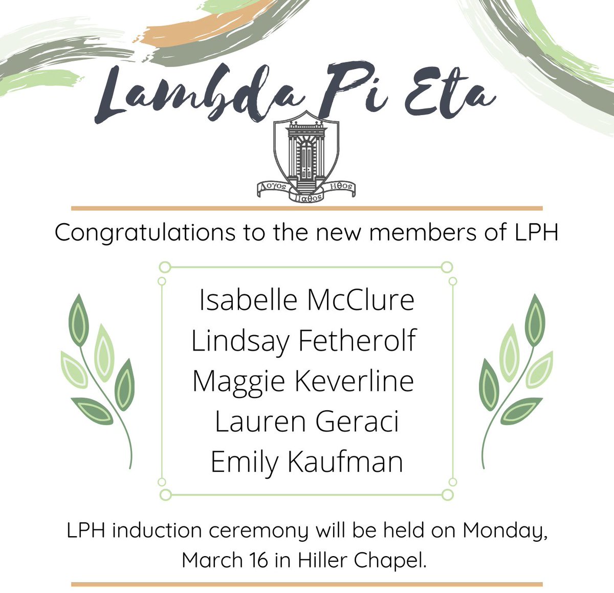 Witt Dept of Communication & Digital Media (@wittcomm) on Twitter photo 