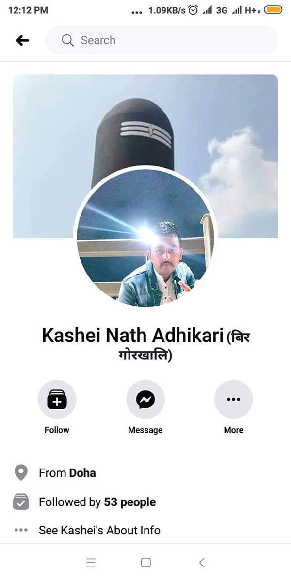 ttokashmir's tweet photo. @qatar_fund 
@qatar 
@QatarEmb_Beirut 
@qatar_fund 
Please we Request  Qatar government and Qatar federation to look  into this  person. he abuse to Islam. please take necessary  action against him as per he is residing in Qatar .
@QatarNewsAgency 
@QatarPrayer 
@QatarTelevision https://t.co/uqXMCyUDUX