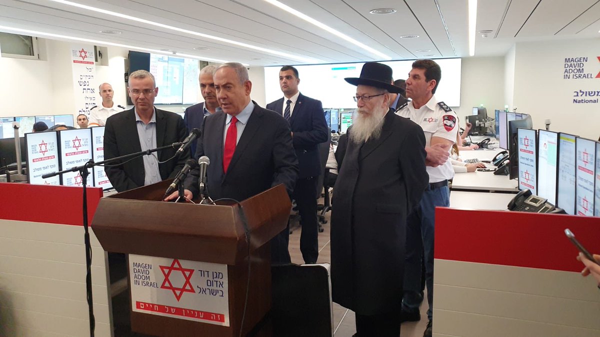 MDA France tweet media