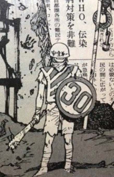 Akira あらすじ ネタバレ感想 ラストの意味も原作との違いも考察 オリンピック中止を予言したsfアニメ ミルトモ