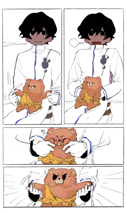 癖になった 