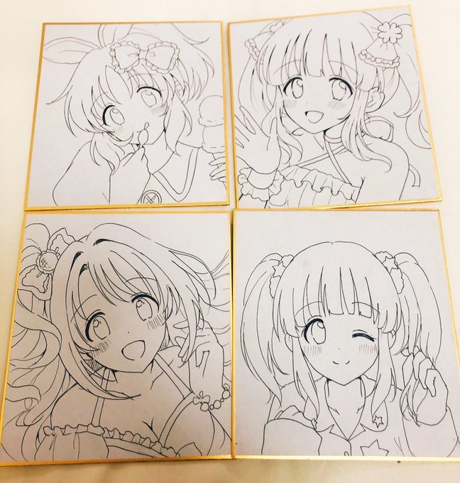 色紙ペン入れした
軽く色付けます? 
