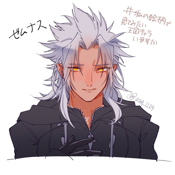 デミックスのtwitterイラスト検索結果 デミックスのtwitterイラスト検索結果